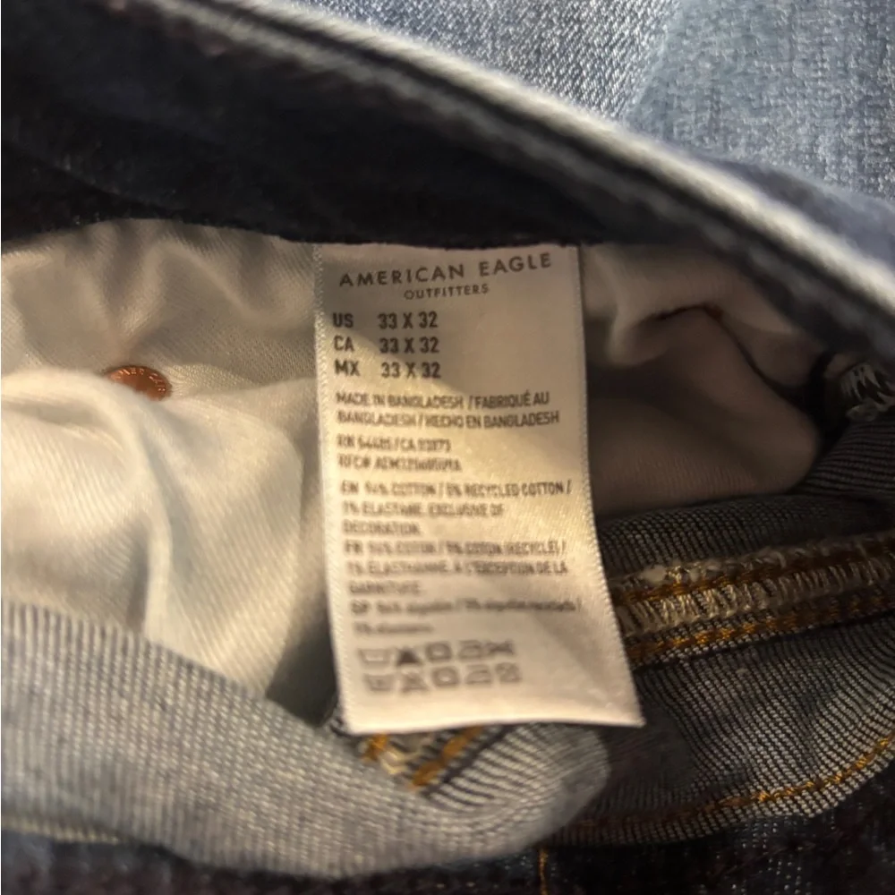 American Eagle Men’s Dark Wash Airflex Plus Jeans 32 x 32